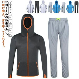 tBbVO EFA ZbgAbv Y wt uv ⊴ p[J[ Opc ㉺Zbg UV΍ O΍ h΍