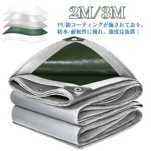 O hV[g  ܂肽 PUR[eBO J悯V[g 3M K[fjO rj[V[g H AEghA Lv