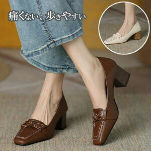 pvX fB[X C q[ Xgbv   ₷ XNGA ėp AE N[g rWlX