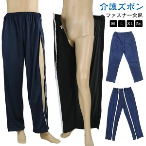 pc pc̒ւ tI[v EGXgS fB[X Y eSJ Opc {gX ʉ@ EȒP