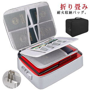 A4 ω΃P[X ޕۊǃP[X ωΑ h΃obO [ h΃P[X A4t@C e ω΃obO 4w h ϔM h