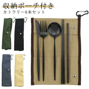 Jg[Zbg 6_Zbg Xv[ tH[N  iCt Xg[ uV k  Vv XeX Jg[