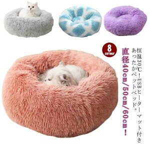 ^ ӂӂ  ybgq[^[ L zbg}bg USBq[^[}bgt O\ USBM zbgJ[ybg