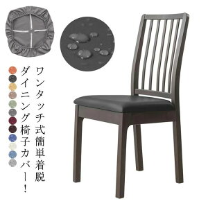 fXN`FAJ tȒP ^b` _CjO`FAJo[ ʗp PU  U[ `FAJo[ ʂ̂ ֎qJo[