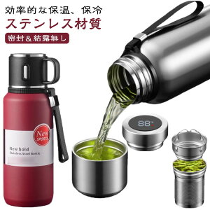  ۉ|bg Rbvt 1050ml X|[cΉ 600ml X|[c{g 820ml @r 1550ml XeX{g  t