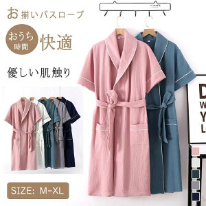 yAbNΉ  h ze  jp iCgEFA @ XXL XL L M OJ tďH  fB[X Y 100