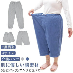 AR ނ ˂ ppW} Pbg ARh~ l h ˂V[c pc pc Y{ V[c z