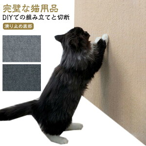  gݗ Lpi SL܂Ƃ|Xg Jbg\ S Lp܂Ƃ }bg DIY J[ybg ܌ ܌V[g 4Zbg