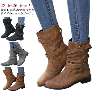 G u[c fB[X  ΉCY 傫TCYIGWjAu[c ₷ 傫TCY  V[gu[c