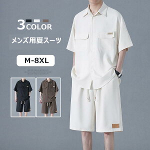 JW X|[c uh W[W ㉺ XEFbg Y ZbgAbv 傫TCY Y jp 3color Vc+Zp