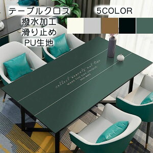 _CjOe[u} fXN}bg ~ PUn   z o 唻 Vv }bg k e[u}bg