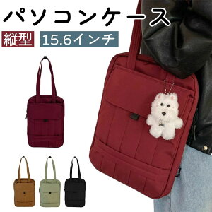 | p\RobO ^ubg PCP[X PCΉ  15.6C` 14 13C` p\RobO 2WAY c^ PCobO