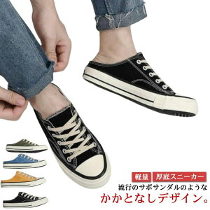 Xj[J[ y fB[X Xb| ƂȂ ƖV[Y Y ƂȂ _bhXj[J[ fB[X