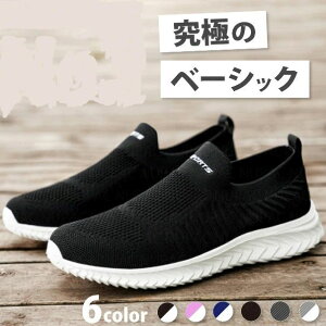  ꂢ  ɂ EH[LOV[Y  V[Y W g[jOV[Y C Y Xj[J[ fB[X