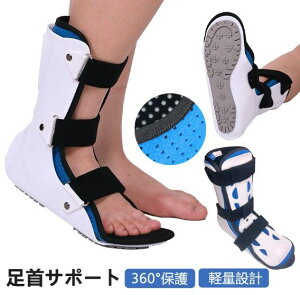 p p ʋC ߉\ ֐ \ȍ/E̍܃T|[gی x ̍܂̕ی zT|[^[ 20%OFF