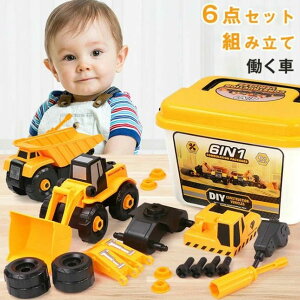 �q�ǂ��� �q�� �q�ǂ� �m��ߋ� �� �V���x���J�[ �~�j�J�[ �͂��炭����� �l�W �g�ݗ��� �������� �j�̎q ������ �Ԃ̂�������