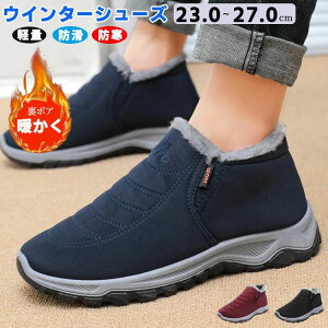 h ۉ h ׂȂ C ~  ubN EC^[V[Y Xj[J[  {AXj[J[ ~pC Xj[J[ Y