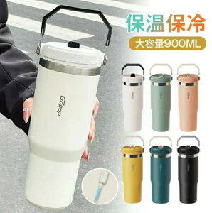  EH[^[{g e XeX^u[ Xg[   900ml Xg[t ^u[ Wt ۗ ۉ