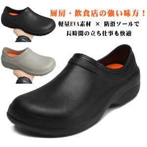 ~[V[ [NV[Y ~[ d ɂ h ϖ h y EVA SC ƌC Lb`V[Y ~[C Y