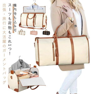 y h V_[t ܂肽ݎ s o 2WAY e @݉ fB[X Y {XgobO X[c[