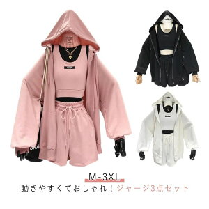 H  t l킢  ㉺Zbg V[gpc ugbv WbvAbvp[J[ [EFA fB[X 3_Zbg