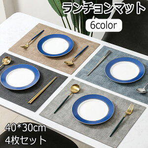 e[u v[g}bg k ~ h~  􂢉 }bg `  ` ʎg PU `}bg