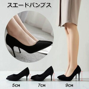 �� �t�H�[�}�� �ʋ� �I�t�B�X 25cm 24cm 23cm 22cm 9cm�q�[�� 7cm 5cm �����₷�� �����p���v�X �X�G�[�h �ɂ��Ȃ� �p���v�X