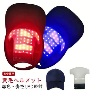  }bT[W ԐFLEDƎ XJvPA FLEDƎ уLbv GXe d уwbg  уwbg