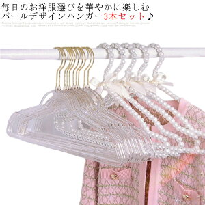  ׂȂ y N[[bg[ nK[ nK[ {t s[XnK[   p[nK[