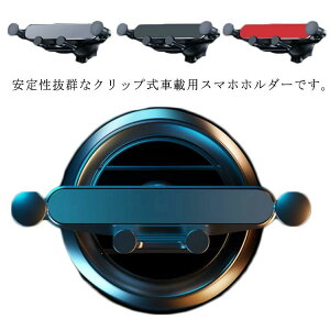 g GARop Nbv X}[gtH X}zX^h ԍڗpX}zz_[ RpNg X}zz_[