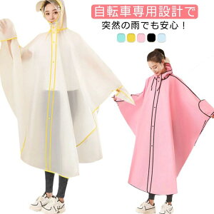 ���� ��l ���f�B�[�X �����Y �W�b�v�A�b�v ���C���|���`�� ��ܕt�� ��d�c�o �O�J�� �c�o �o�C�U�[�t�� ���C���E�F�A �|���`��