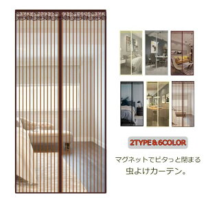  Hsv ʃt@Xi[ Q΍ ΍ ΍ C ʂ OJ[e  ֖Ԍ bV Ԍ փJ[e