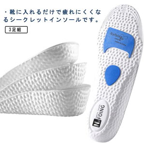 y܂ gAbv Ȃ d Ռz fB[X Y NbV V[NbgC\[ ~ C 3Zbg