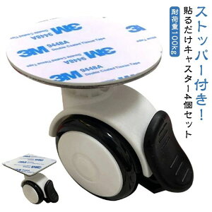 ʃe[v ԗ DIY LX^[ \t Xgbp[t [{bNX Se[vLX^[ ȒP ȒP \邾LX^[