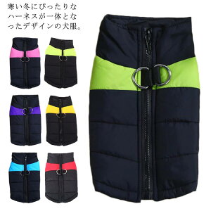   n[lX AE^[ ۉ ~ H R[g WPbg h ^ ^ ^ S-7XL xXg ȓ hbOEFA