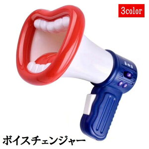 ʔ Kz }CN dr Cxg p[eB[ j  ^@\ g ϐ@ {CX`FW[