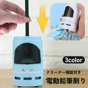 `E ̎q j̎q w q dr ߉\ | JX  ҂ 2way N[i[ dM