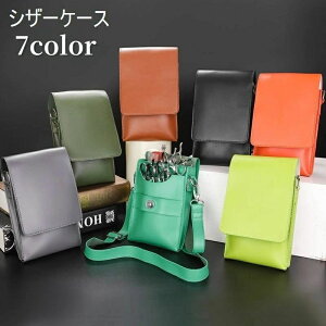 ΂ U[ tFCNU[ e 8p jZbNX jp fB[X Y c[P[X VU[obO VU[P[X