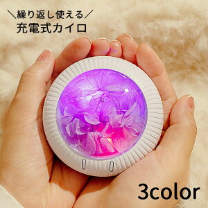 n 킢  Eh^ ی^ y RpNg USB[d  dMJC dCJC JԂg [dJC