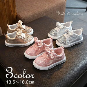 LL PU [XAbv ʃt@Xi[ CXg[ {   C K[Y ̎q LbY qp qC Xj[J[