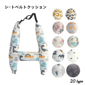 ʒu߉\ 􂦂 ӂӂ V_[pbh V[gxgJo[ H^ qp ԗp V[gxgNbV wbhXg