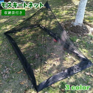 s~bh eg^ hh~ hlbg  悯 [ܕt AEghApi ᒠ Ci[eg XL[glbg