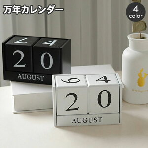 X^CbV 킢  ߂ L[u^ TCR^ EbhJ_[ ؐ u J_[ NJ_[