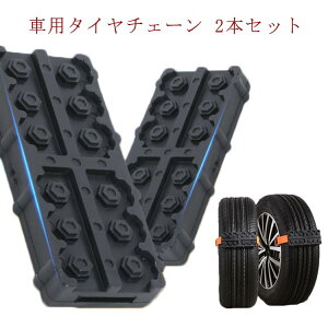 XL[ ً} ȒPt H  ᓹ 2{Zbg Xbvh~`F[ ȈՃ^Cv ً}Eop`F[ X^bNEo 