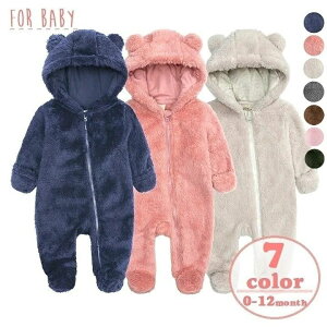 t h  {A N  ̎q j̎q Ȃ V xr[ Ԃ WvX[c p[X Jo[I[