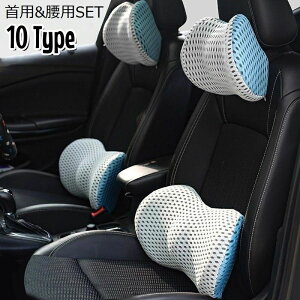 �w�b�h���X�g �����o�[�T�|�[�g �ᔽ�� �^�] ���s �l�b�N�s���[ 2�_�Z�b�g �ԍ� �ԗp �� ���� �l�b�N�p�b�h �V�[�g�N�b�V����