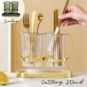 e r ؂  Lb`c[ tH[N Xv[  [ Jg[P[X Jg[X^h  