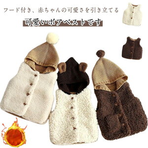  ǂ H~ xr[xXg h qǂ xXg ̎q AE^[ 㒅 q  {A LbY  j̎q xXg