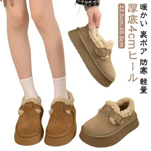   ~j fB[X [g XG[h gAbv [gu[c V[gu[c Xbp ~ T{ u[c 4cmq[