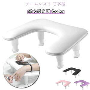 Iu ܂ 킢 nhXg PU A[Xg ߉ }jLA }bgt lC NbV lC WFlC